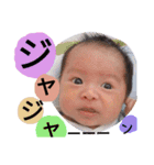赤ちゃんポンポ（個別スタンプ：5）