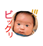赤ちゃんポンポ（個別スタンプ：6）
