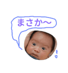赤ちゃんポンポ（個別スタンプ：14）