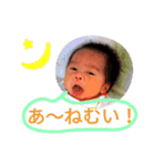赤ちゃんポンポ（個別スタンプ：15）