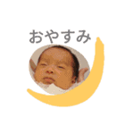 赤ちゃんポンポ（個別スタンプ：16）