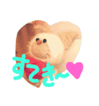 nyanchyarzu（個別スタンプ：3）