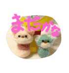 nyanchyarzu（個別スタンプ：4）