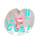 nyanchyarzu（個別スタンプ：6）