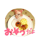 nyanchyarzu（個別スタンプ：8）
