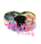 nyanchyarzu（個別スタンプ：10）