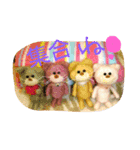 nyanchyarzu（個別スタンプ：12）