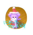nyanchyarzu（個別スタンプ：15）