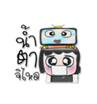 Kururu. V8（個別スタンプ：28）