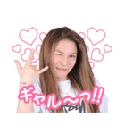 げきあちゅ☆ぴかにゃんスタンプ（個別スタンプ：6）