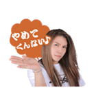 げきあちゅ☆ぴかにゃんスタンプ（個別スタンプ：7）