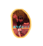 ムニムニさえの日常（個別スタンプ：3）