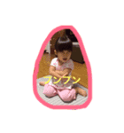 ムニムニさえの日常（個別スタンプ：6）