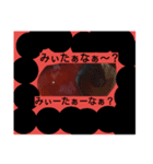 na-----（個別スタンプ：1）