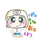 Hi！ My name is Miki..^__^...（個別スタンプ：22）