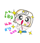 Hi！ My name is Miki..^__^...（個別スタンプ：27）