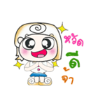 Hi！ My name is Miki..^__^...（個別スタンプ：40）