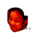 十兵衛さん（個別スタンプ：1）