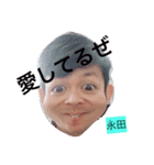 十兵衛さん（個別スタンプ：3）
