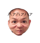 十兵衛さん（個別スタンプ：6）