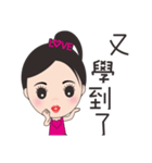 Mei mei in the world 2（個別スタンプ：2）