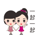 Mei mei in the world 2（個別スタンプ：4）