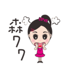 Mei mei in the world 2（個別スタンプ：6）