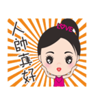 Mei mei in the world 2（個別スタンプ：10）