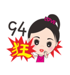 Mei mei in the world 2（個別スタンプ：12）