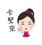 Mei mei in the world 2（個別スタンプ：14）