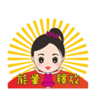 Mei mei in the world 2（個別スタンプ：15）
