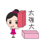 Mei mei in the world 2（個別スタンプ：17）