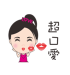 Mei mei in the world 2（個別スタンプ：18）