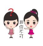 Mei mei in the world 2（個別スタンプ：20）