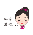 Mei mei in the world 2（個別スタンプ：21）