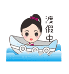 Mei mei in the world 2（個別スタンプ：24）