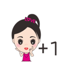 Mei mei in the world 2（個別スタンプ：25）
