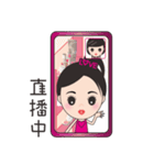 Mei mei in the world 2（個別スタンプ：29）