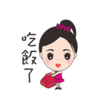Mei mei in the world 2（個別スタンプ：32）