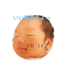 サラドットコム（個別スタンプ：3）