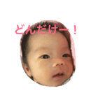 サラドットコム（個別スタンプ：5）