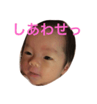 サラドットコム（個別スタンプ：8）