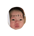 サラドットコム（個別スタンプ：11）