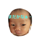 サラドットコム（個別スタンプ：12）