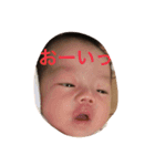サラドットコム（個別スタンプ：13）
