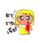 LaLaLa.V5（個別スタンプ：7）