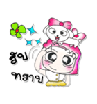 >> My name is NaNa..Dog..（個別スタンプ：3）