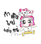 >> My name is NaNa..Dog..（個別スタンプ：23）