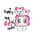 >> My name is NaNa..Dog..（個別スタンプ：34）