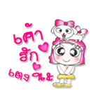 >> My name is NaNa..Dog..（個別スタンプ：40）